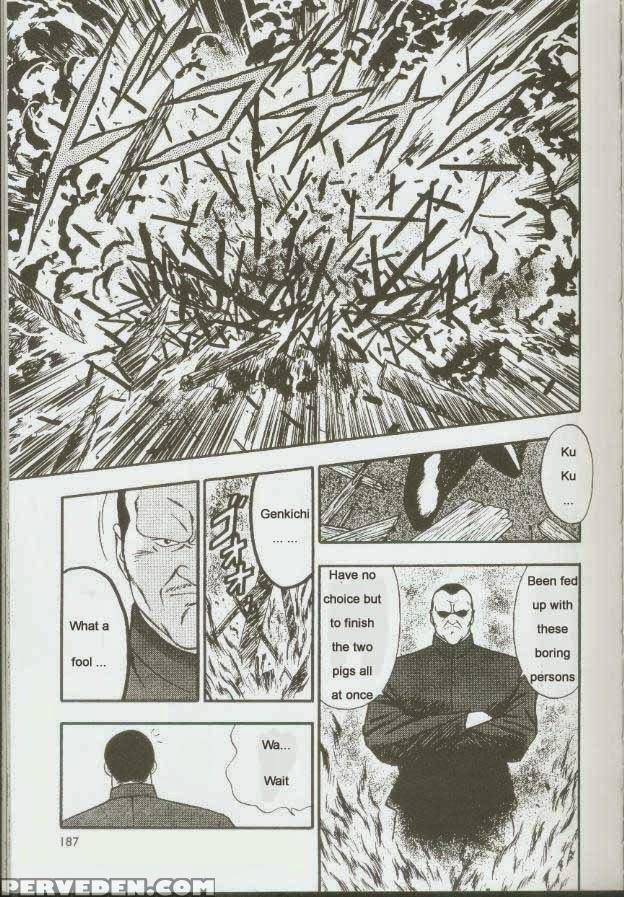 [kumagoro] Otoko-dosukoi 1 [eng] 1