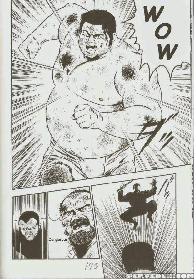 [kumagoro] Otoko-dosukoi 1 [eng] 1
