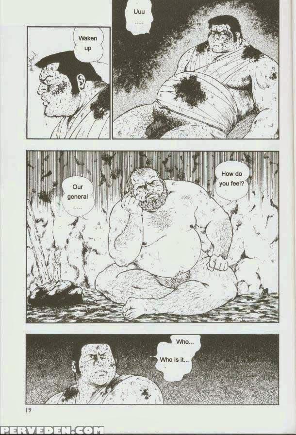 [kumagoro] Otoko-dosukoi 1 [eng] 1