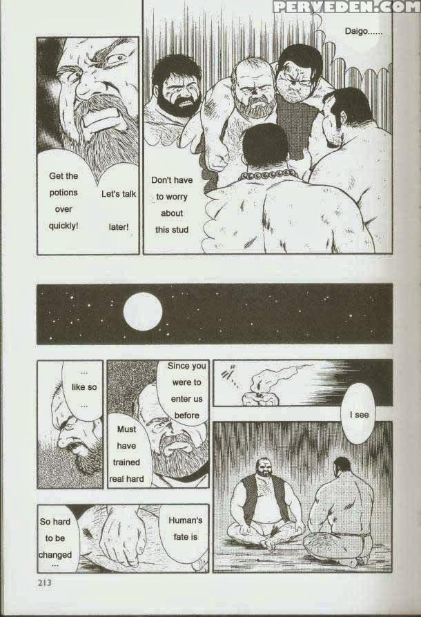 [kumagoro] Otoko-dosukoi 1 [eng] 1