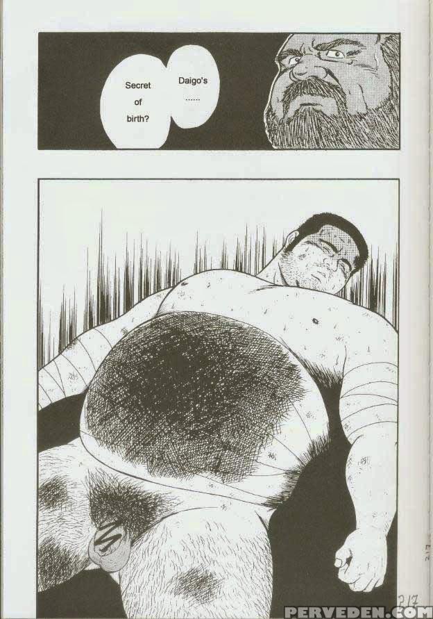 [kumagoro] Otoko-dosukoi 1 [eng] 1