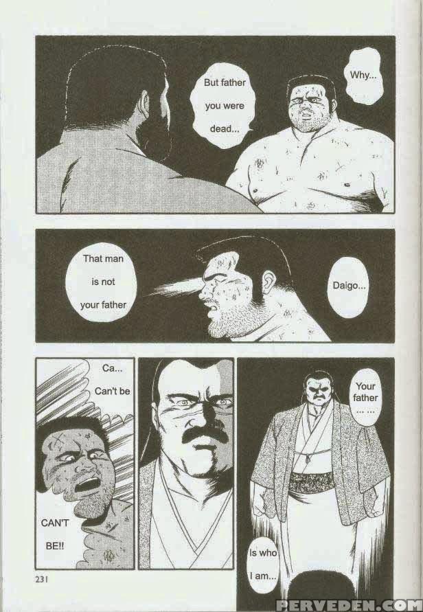 [kumagoro] Otoko-dosukoi 1 [eng] 1