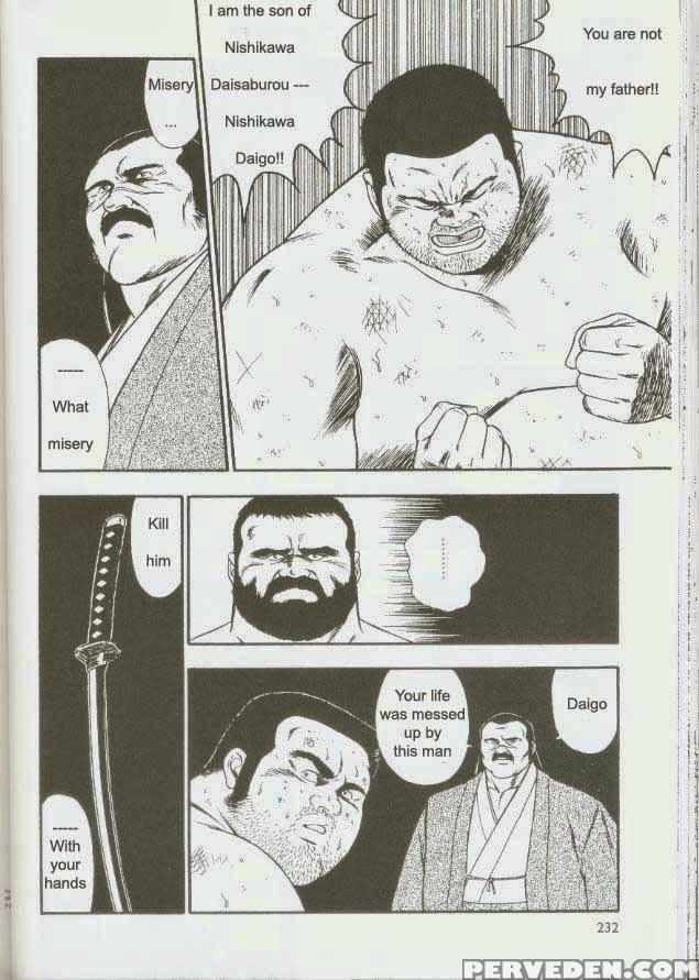 [kumagoro] Otoko-dosukoi 1 [eng] 1