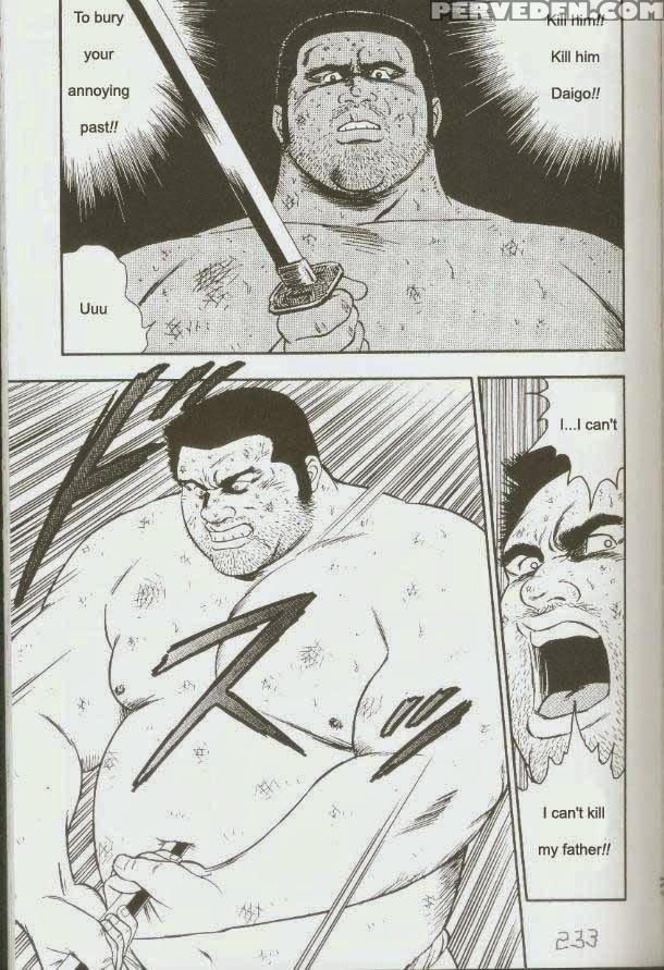 [kumagoro] Otoko-dosukoi 1 [eng] 1