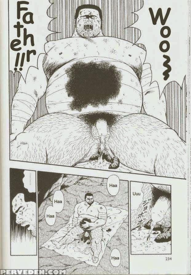 [kumagoro] Otoko-dosukoi 1 [eng] 1