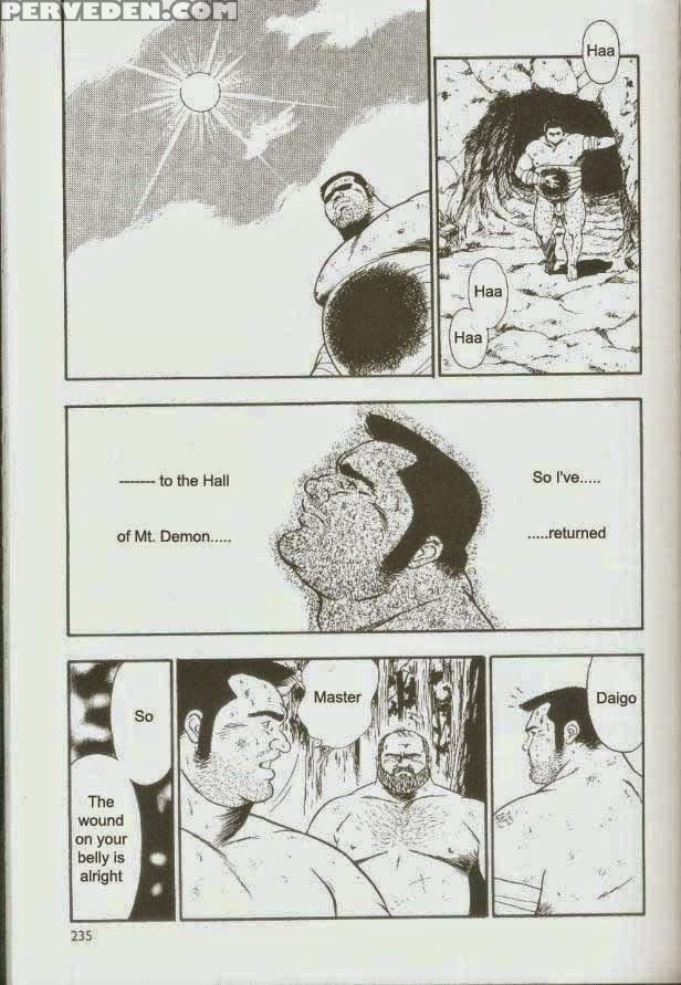 [kumagoro] Otoko-dosukoi 1 [eng] 1