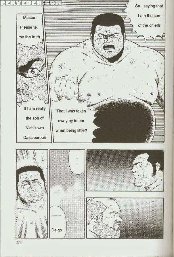 [kumagoro] Otoko-dosukoi 1 [eng] 1
