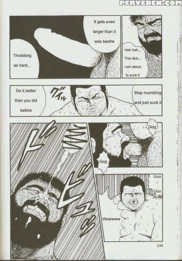 [kumagoro] Otoko-dosukoi 1 [eng] 1