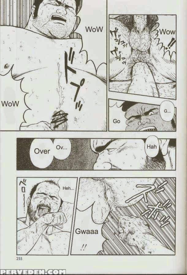 [kumagoro] Otoko-dosukoi 1 [eng] 1