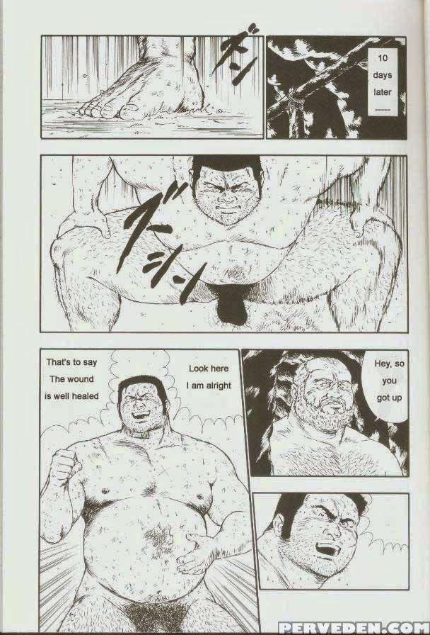 [kumagoro] Otoko-dosukoi 1 [eng] 1