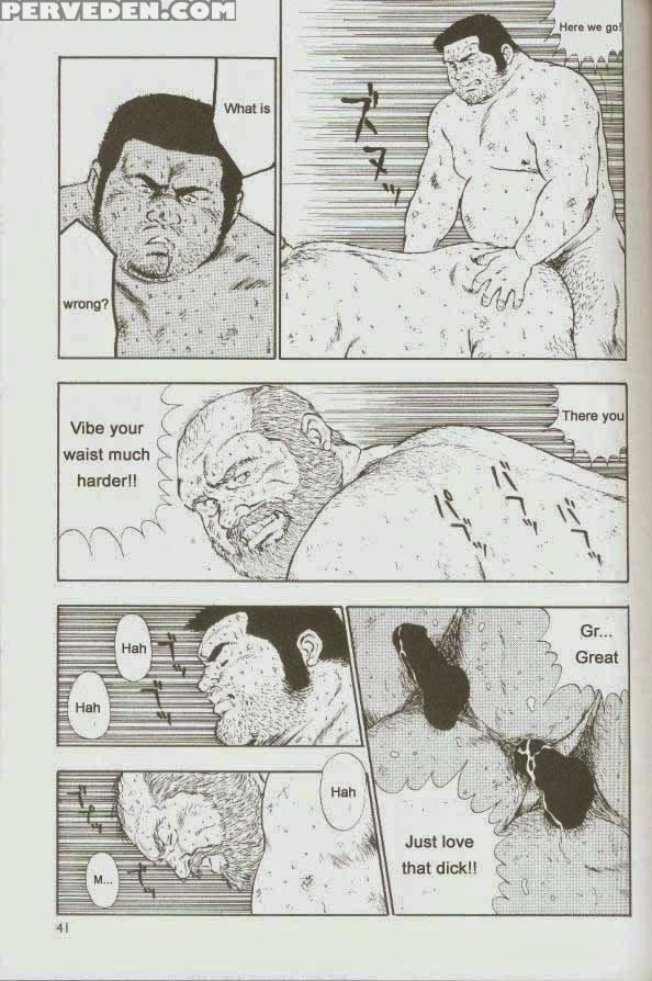 [kumagoro] Otoko-dosukoi 1 [eng] 1
