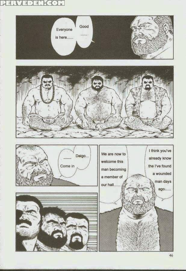 [kumagoro] Otoko-dosukoi 1 [eng] 1