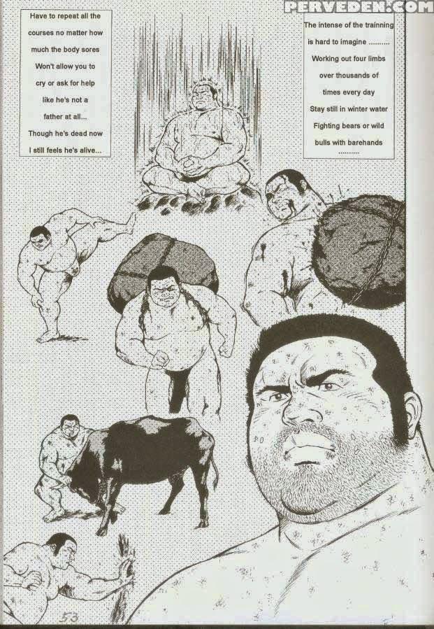 [kumagoro] Otoko-dosukoi 1 [eng] 1
