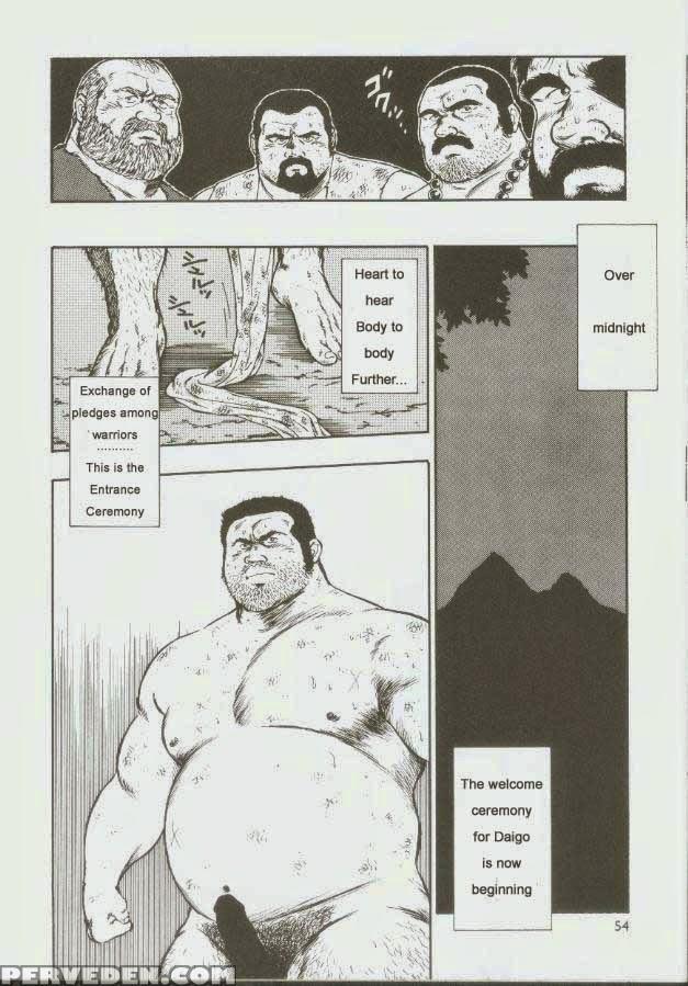 [kumagoro] Otoko-dosukoi 1 [eng] 1