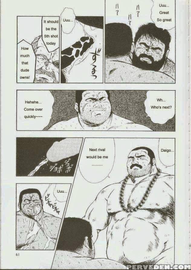 [kumagoro] Otoko-dosukoi 1 [eng] 1