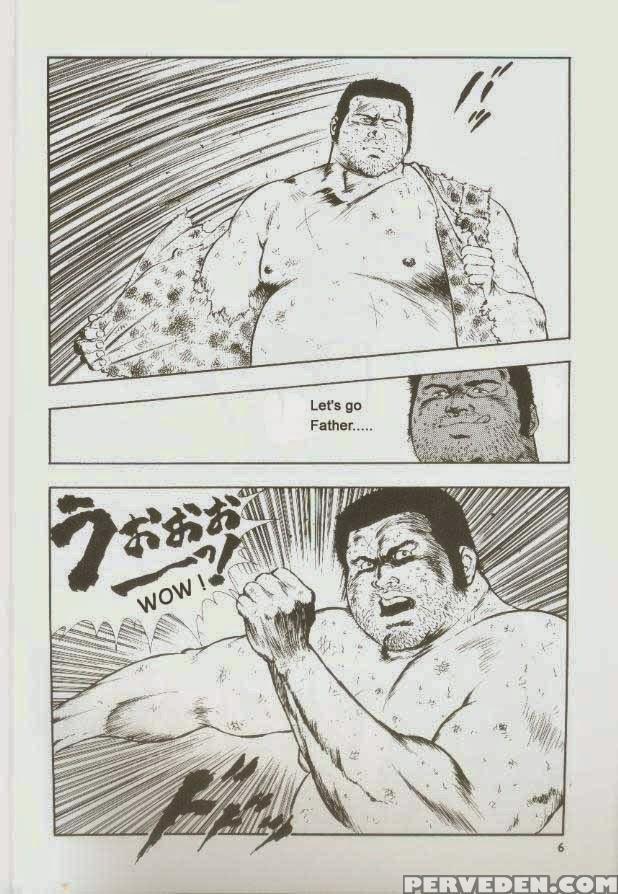 [kumagoro] Otoko-dosukoi 1 [eng] 1