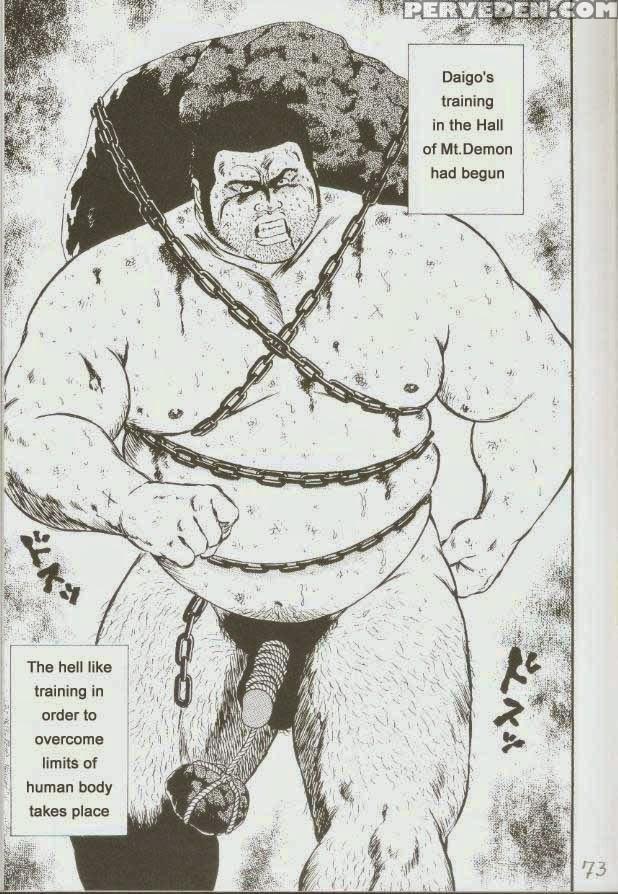 [kumagoro] Otoko-dosukoi 1 [eng] 1