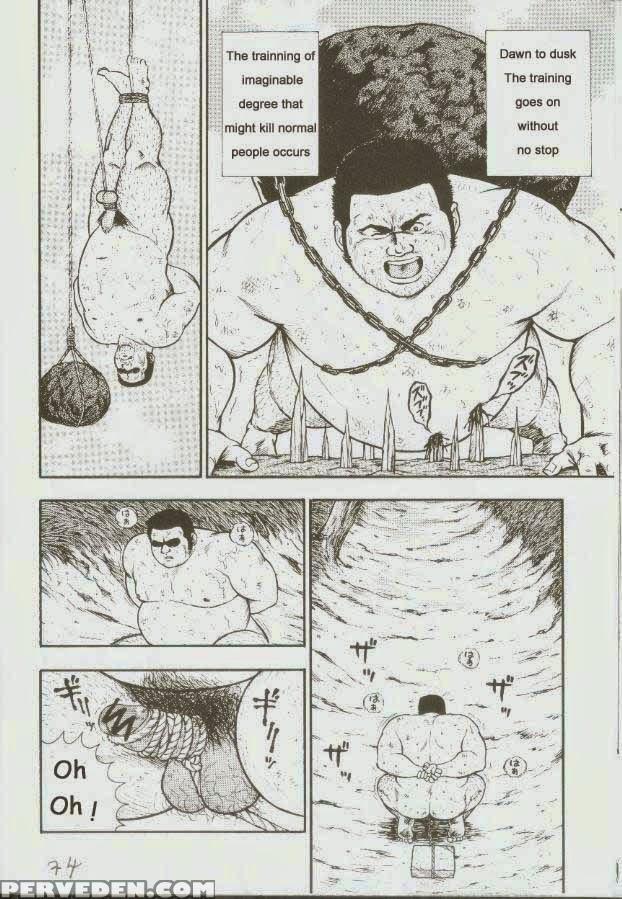 [kumagoro] Otoko-dosukoi 1 [eng] 1