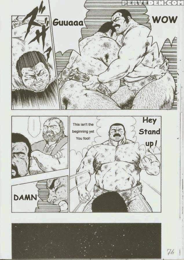 [kumagoro] Otoko-dosukoi 1 [eng] 1