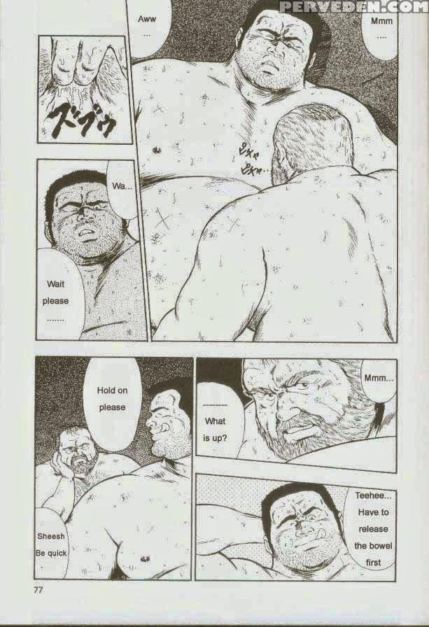 [kumagoro] Otoko-dosukoi 1 [eng] 1