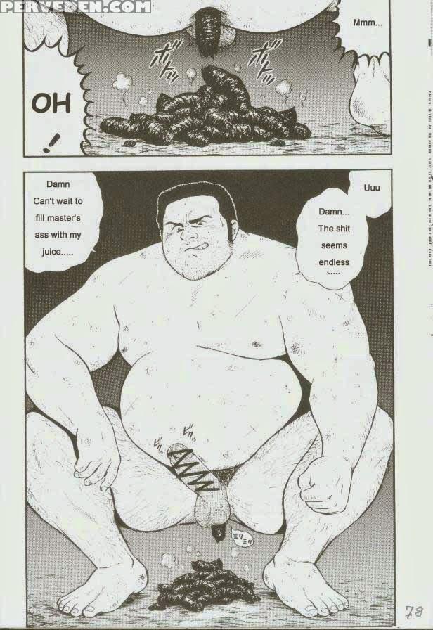 [kumagoro] Otoko-dosukoi 1 [eng] 1