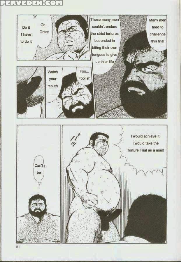 [kumagoro] Otoko-dosukoi 1 [eng] 1