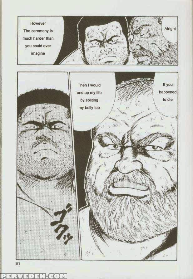 [kumagoro] Otoko-dosukoi 1 [eng] 1