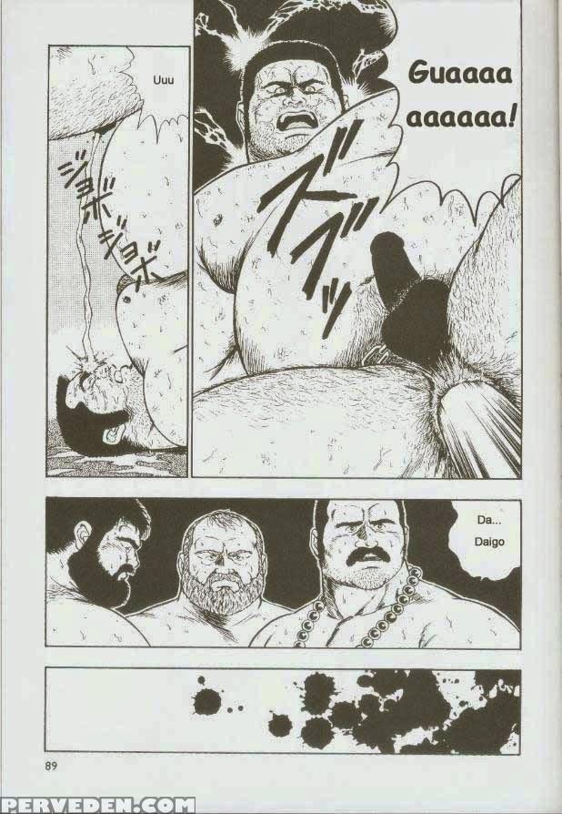 [kumagoro] Otoko-dosukoi 1 [eng] 1