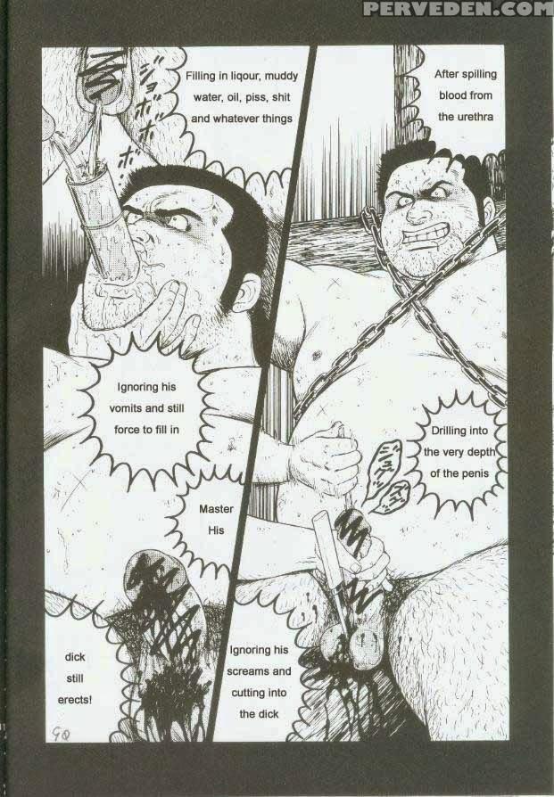 [kumagoro] Otoko-dosukoi 1 [eng] 1