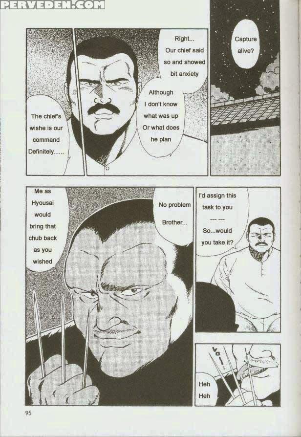 [kumagoro] Otoko-dosukoi 1 [eng] 1