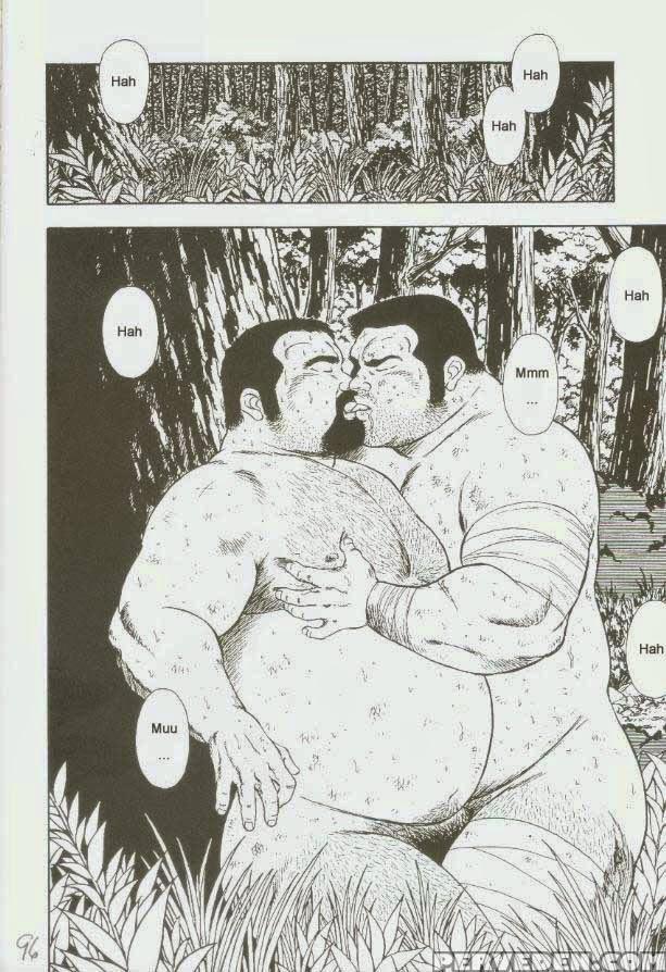 [kumagoro] Otoko-dosukoi 1 [eng] 1