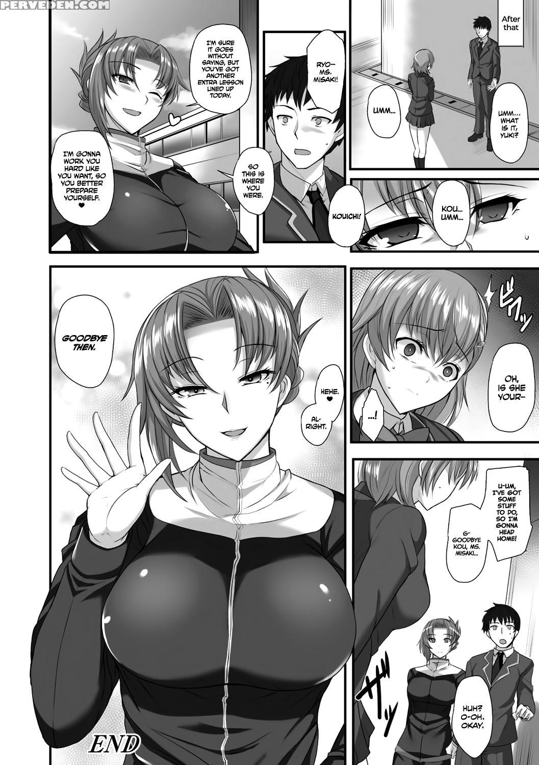 [kumakiti] Sensei To Ubaware Tokkun | Snatched Awa... 1
