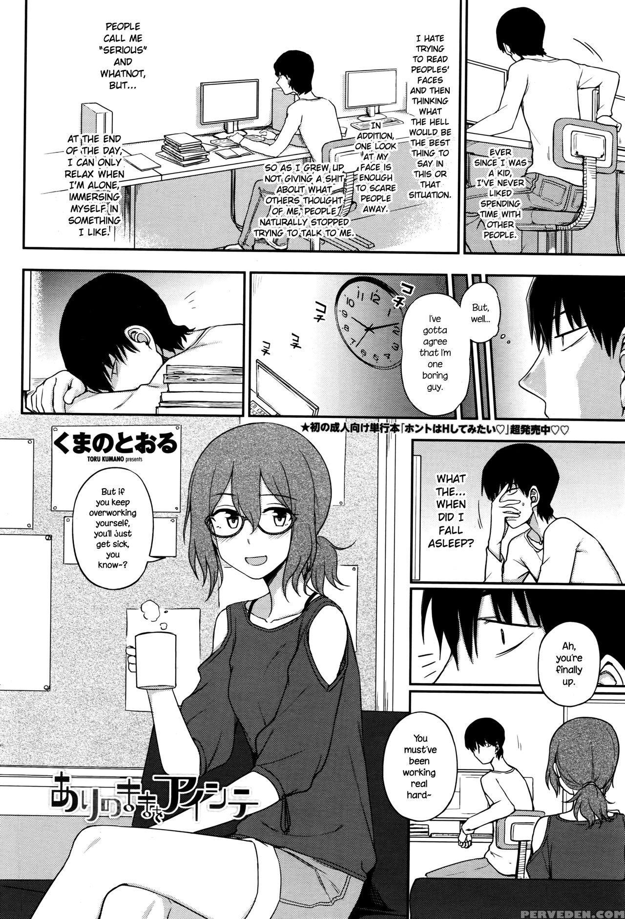 [kumano Tooru] Ari No Mama O Aishite | Loving You As You Are (comic Penguin Club 2016-10) [english] {necromancr} Chapter 1 Page 2