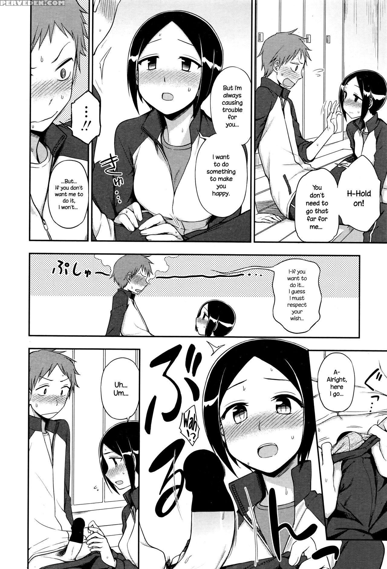 [kumano Tooru] Iitai Koto Wa? (comic Penguin Club 2016-09) [english] {necromancr} Chapter 1 Page 10