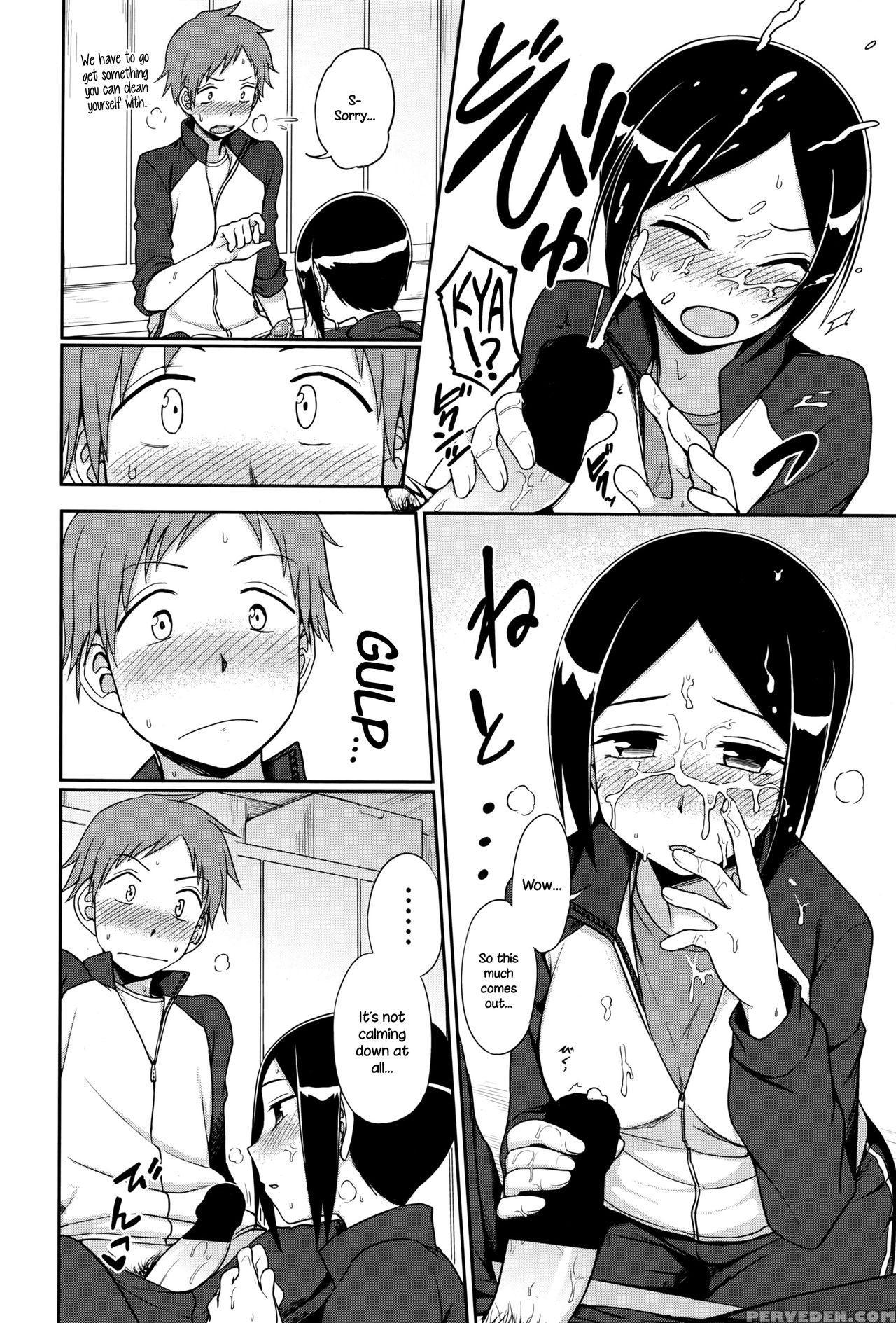 [kumano Tooru] Iitai Koto Wa? (comic Penguin Club 2016-09) [english] {necromancr} Chapter 1 Page 12