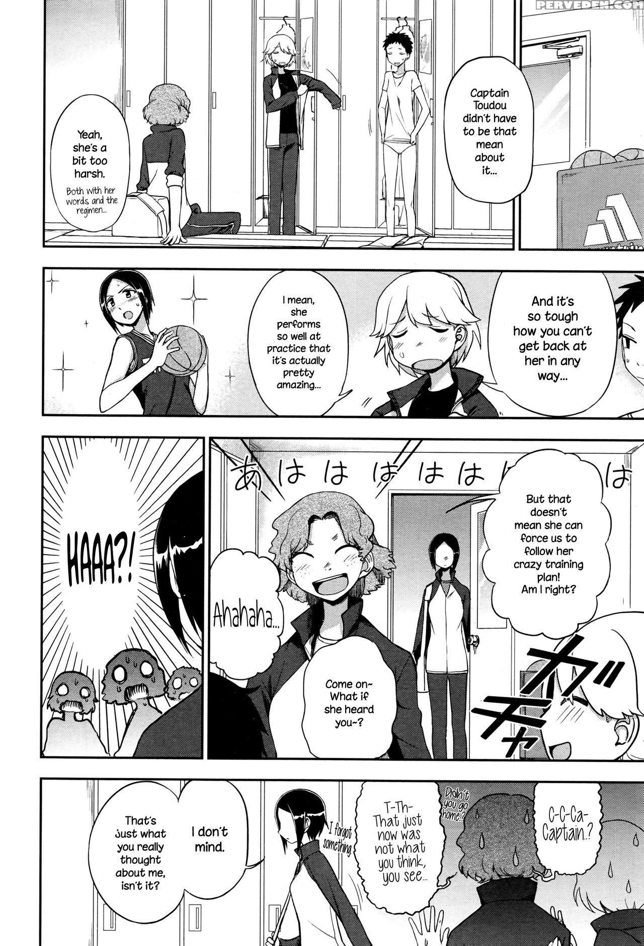 [kumano Tooru] Iitai Koto Wa? (comic Penguin Club 2016-09) [english] {necromancr} Chapter 1 Page 2