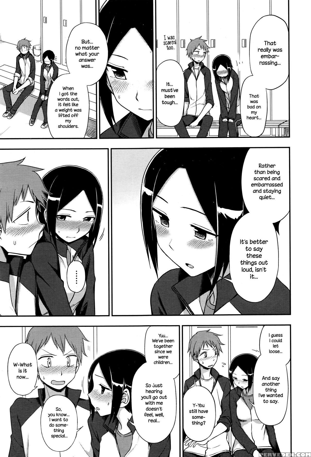 [kumano Tooru] Iitai Koto Wa? (comic Penguin Club 2016-09) [english] {necromancr} Chapter 1 Page 7