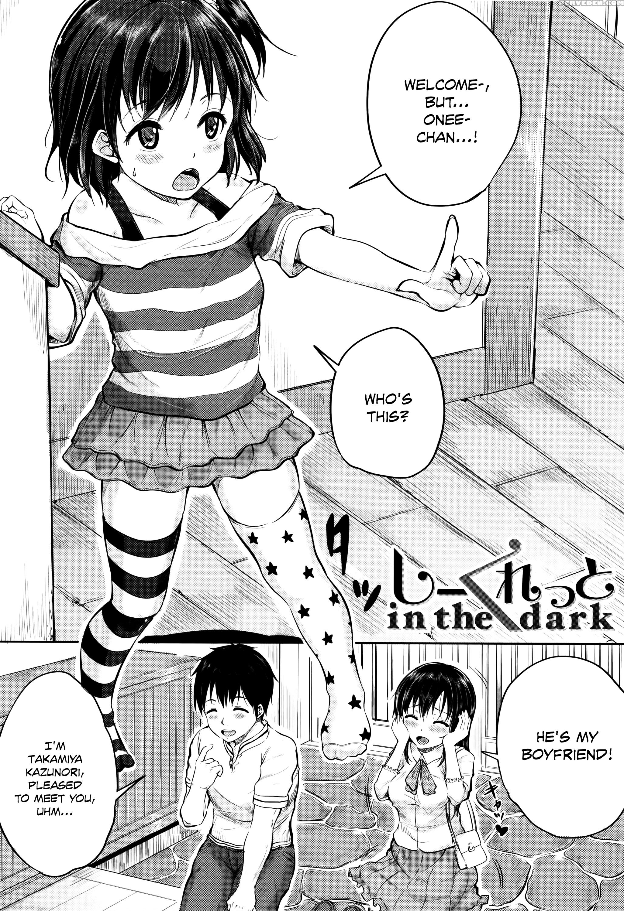 [kunisaki Kei] Kodomo Datte H Nano | They're Just Kids But They're Sluts [english] [rin] 1