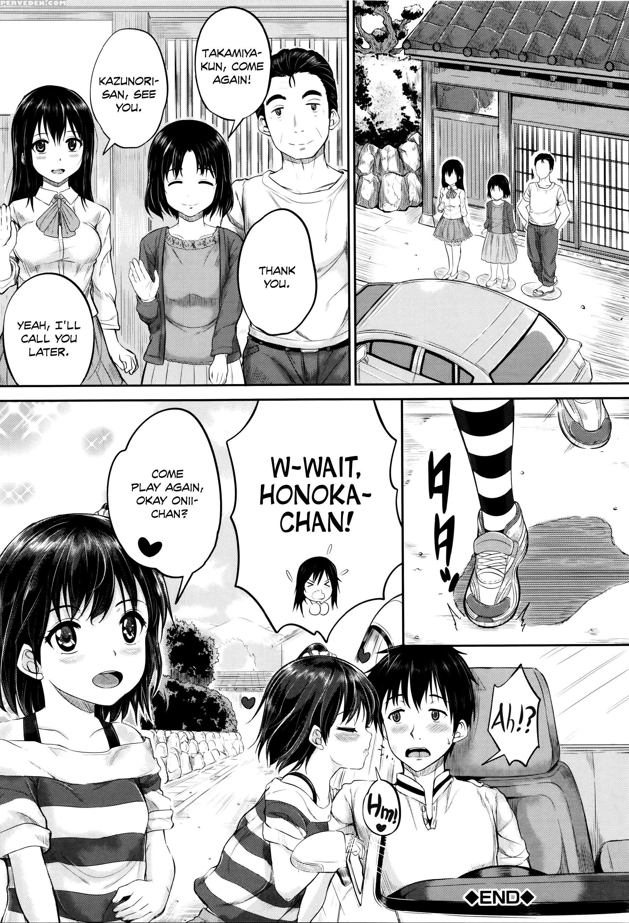 [kunisaki Kei] Kodomo Datte H Nano | They're Just Kids But They're Sluts [english] [rin] 1