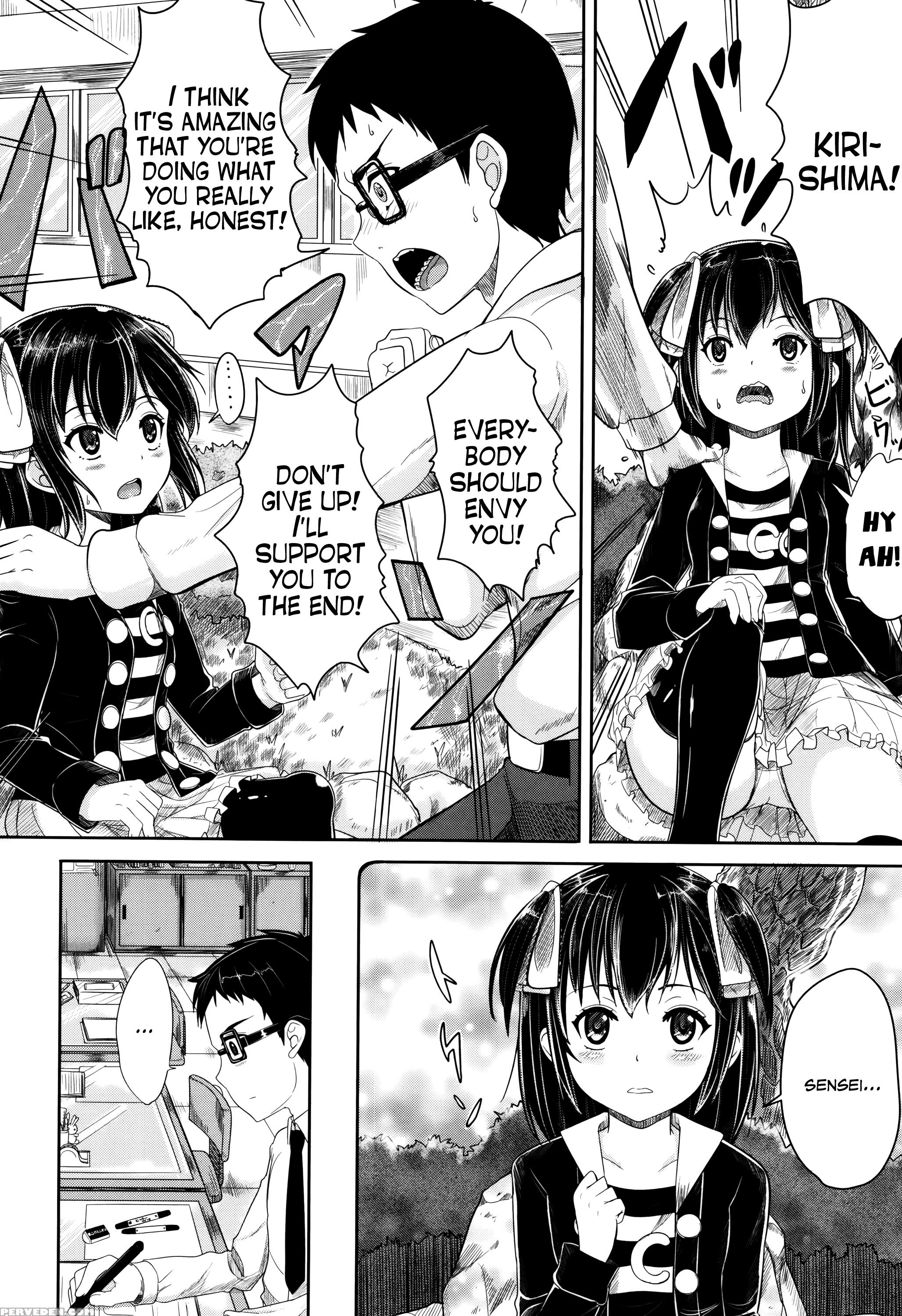 [kunisaki Kei] Kodomo Datte H Nano | They're Just Kids But They're Sluts [english] [rin] 1