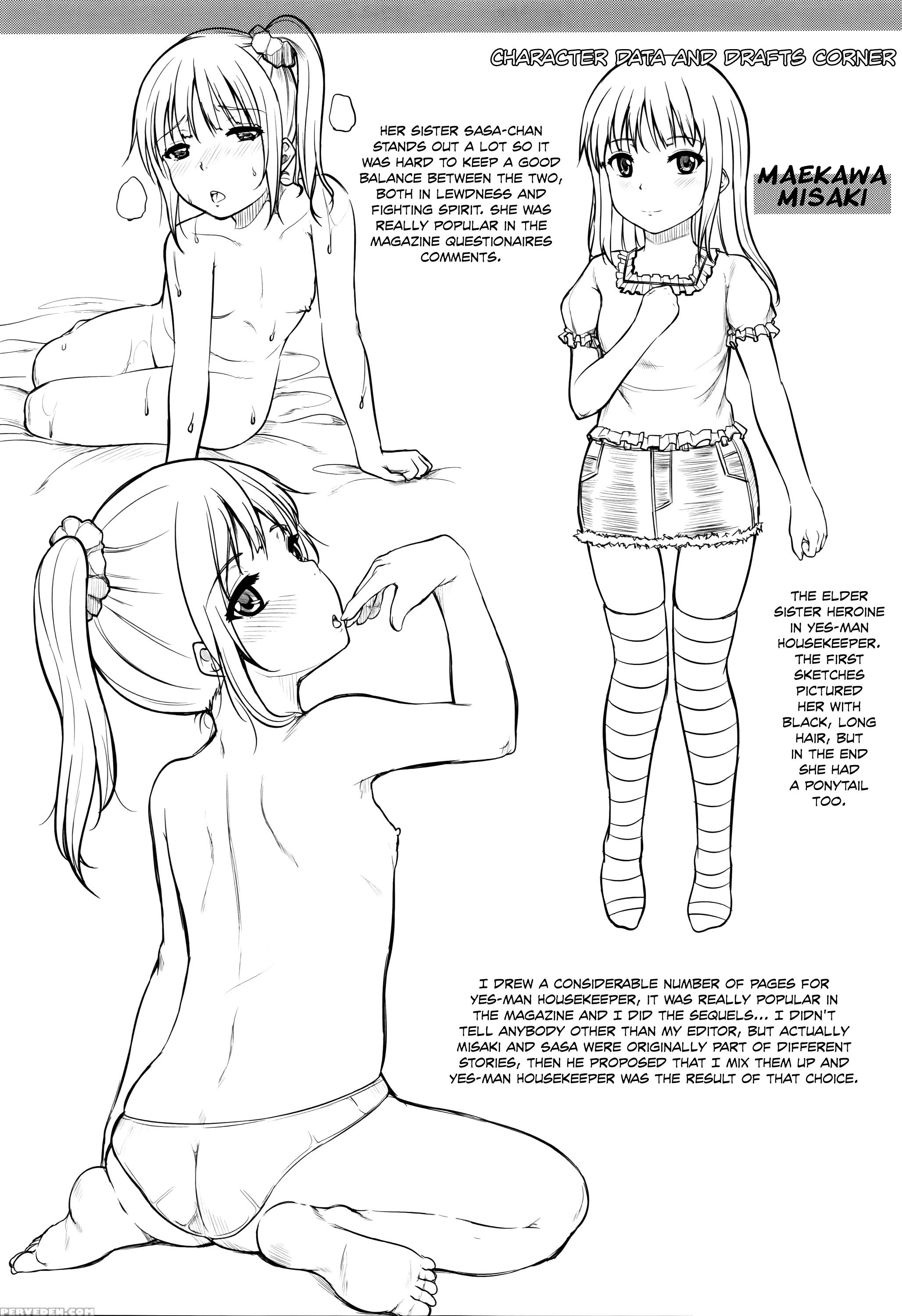 [kunisaki Kei] Kodomo Datte H Nano | They're Just Kids But They're Sluts [english] [rin] 1