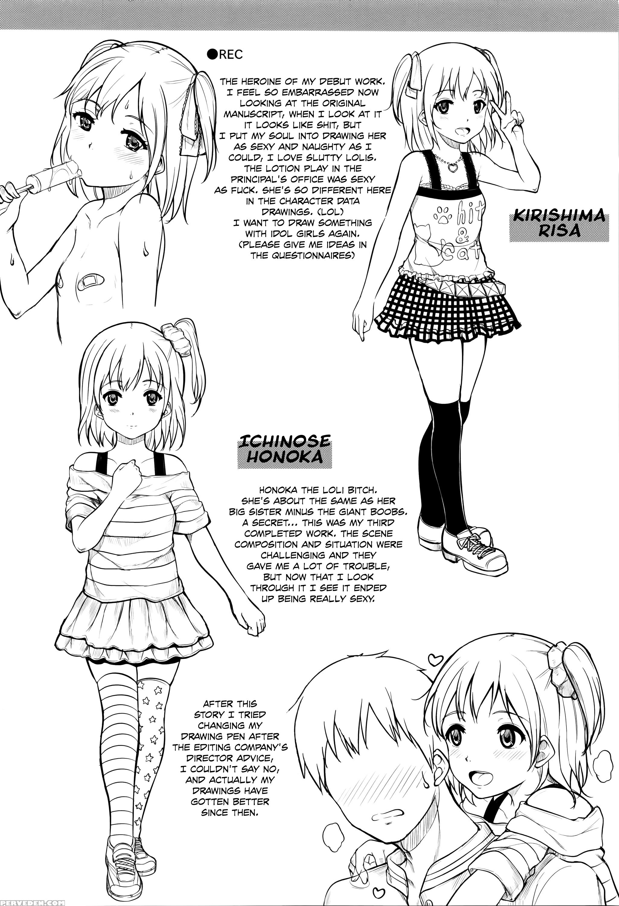 [kunisaki Kei] Kodomo Datte H Nano | They're Just Kids But They're Sluts [english] [rin] 1