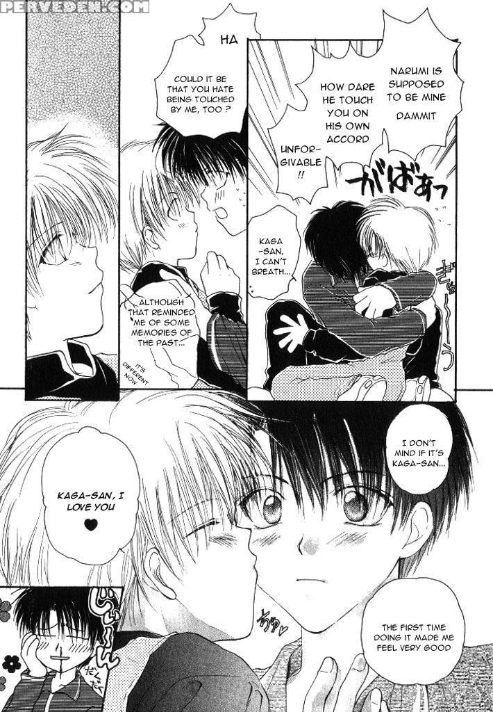[kuon Mao] Oniichan Wa Shinpaishou | Oniichan Is A... 1