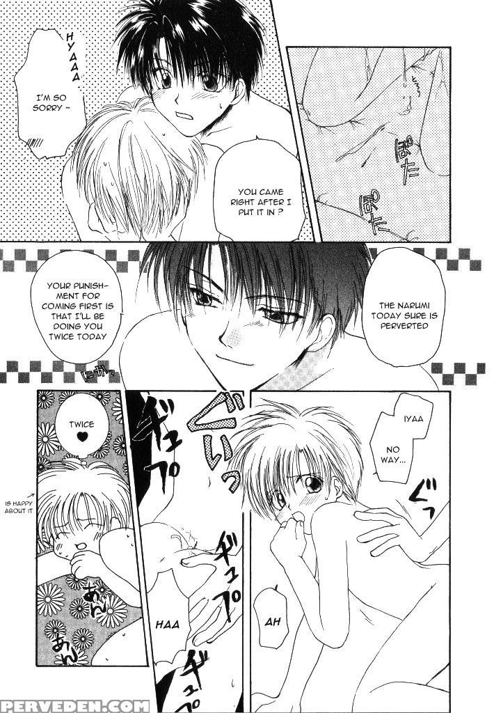 [kuon Mao] Oniichan Wa Shinpaishou | Oniichan Is A... 1