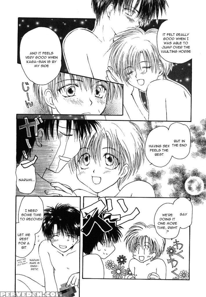 [kuon Mao] Oniichan Wa Shinpaishou | Oniichan Is A... 1