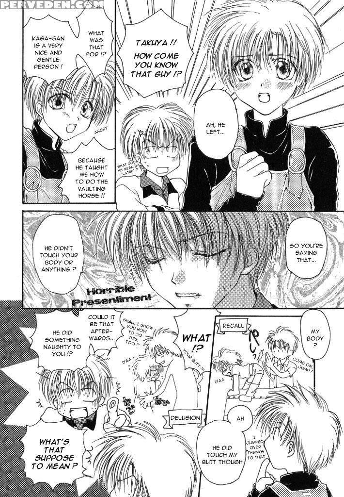 [kuon Mao] Oniichan Wa Shinpaishou | Oniichan Is A... 1