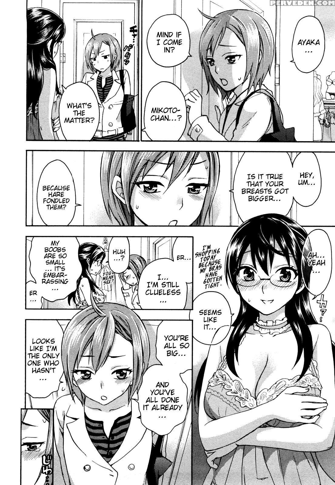 [kuon Michiyoshi] Zettai Harem Vol. 1 [english] 1