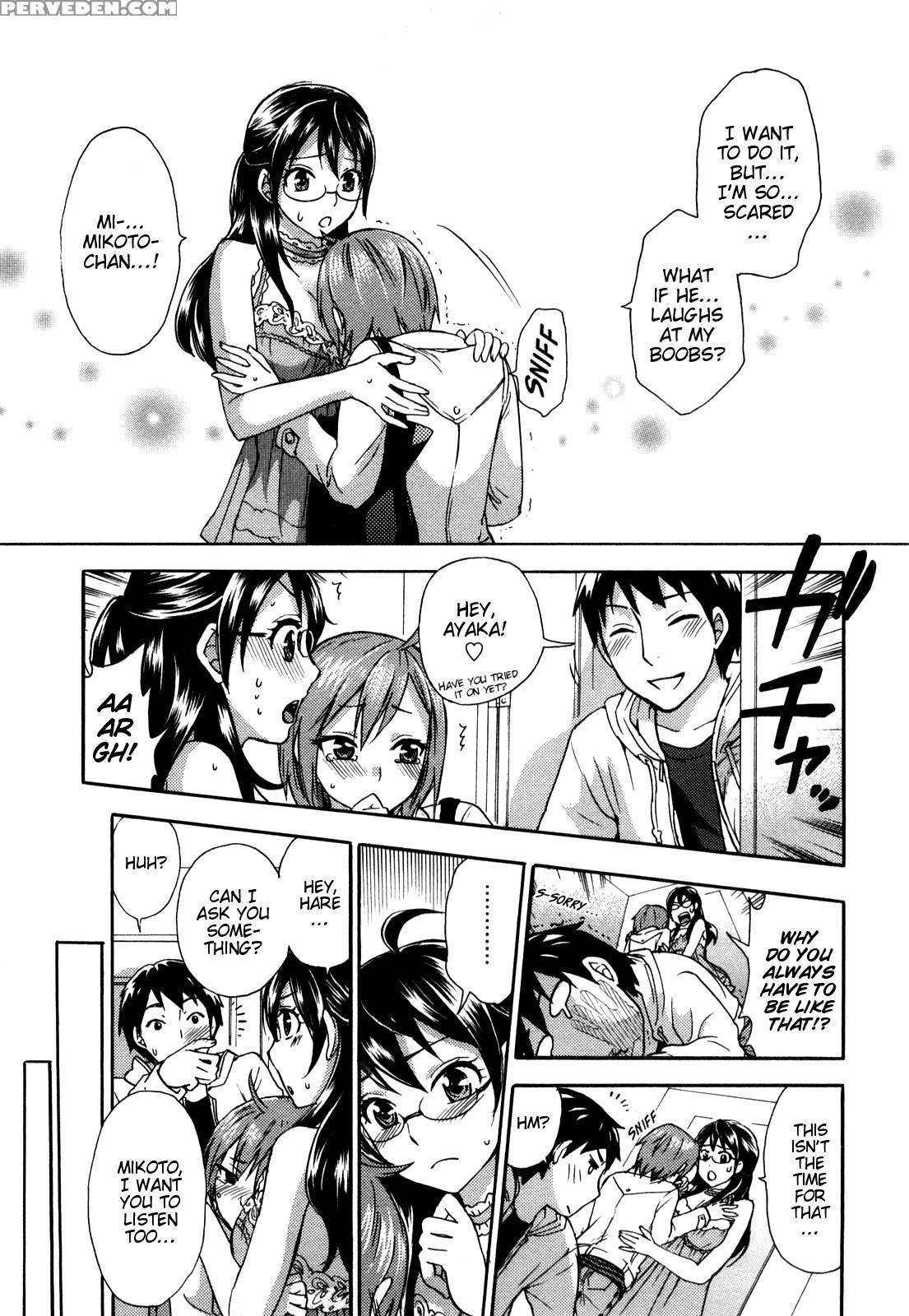 [kuon Michiyoshi] Zettai Harem Vol. 1 [english] 1