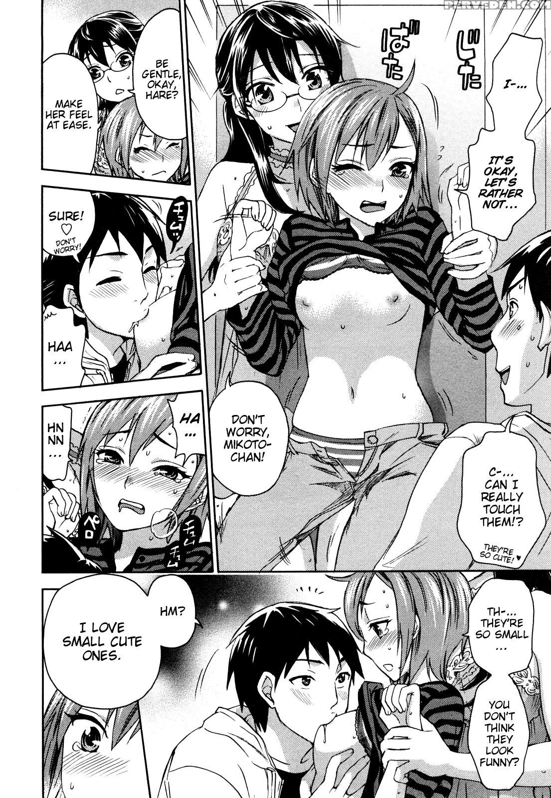 [kuon Michiyoshi] Zettai Harem Vol. 1 [english] 1