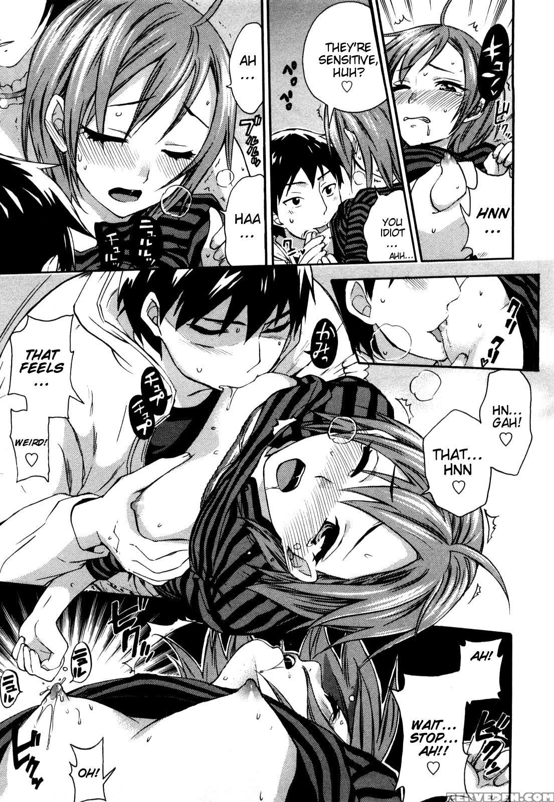 [kuon Michiyoshi] Zettai Harem Vol. 1 [english] 1